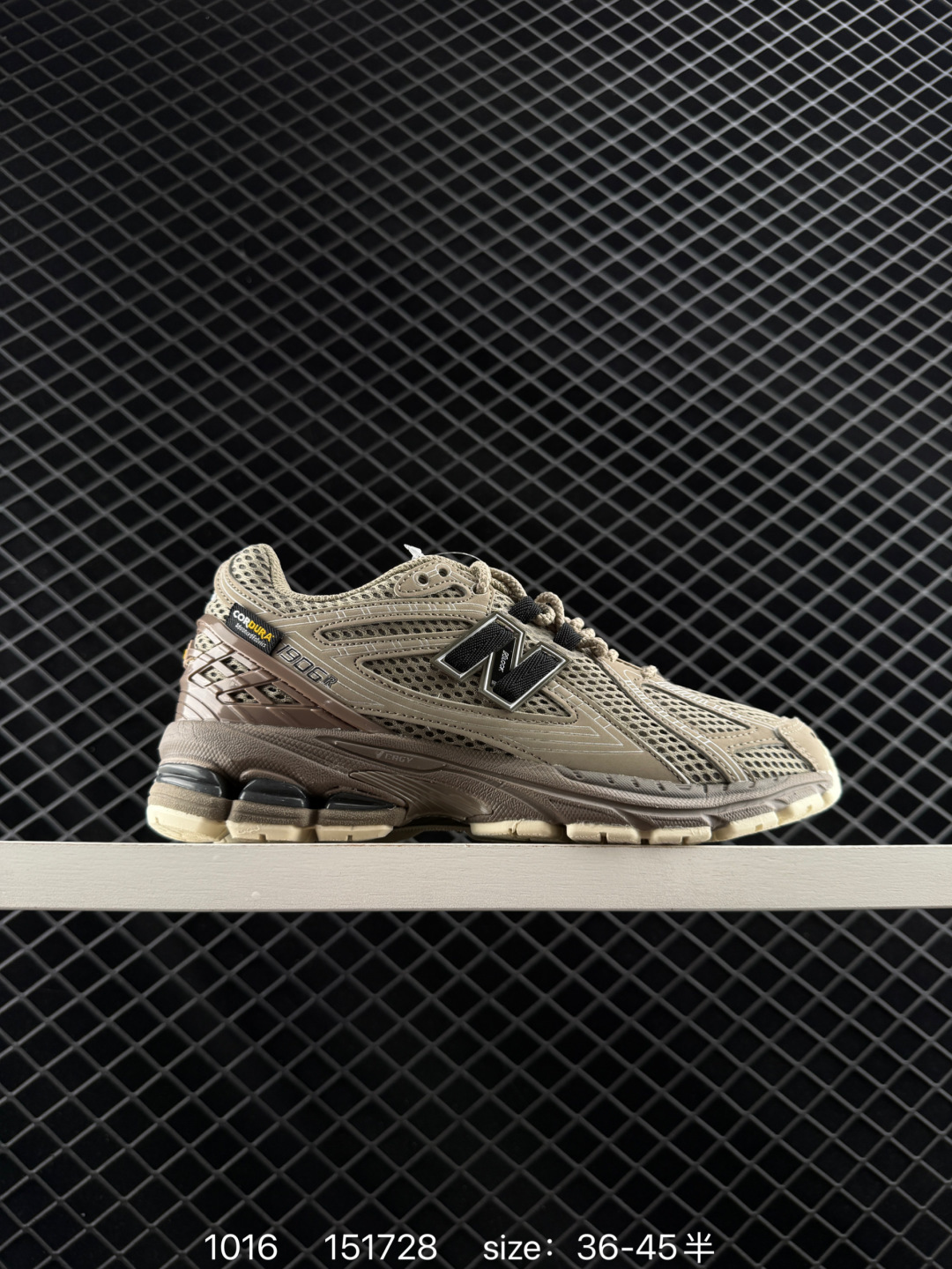 New Balance M1906 New Balance M1906